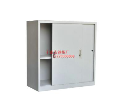 辦公室文件柜怎么報(bào)價(jià)？